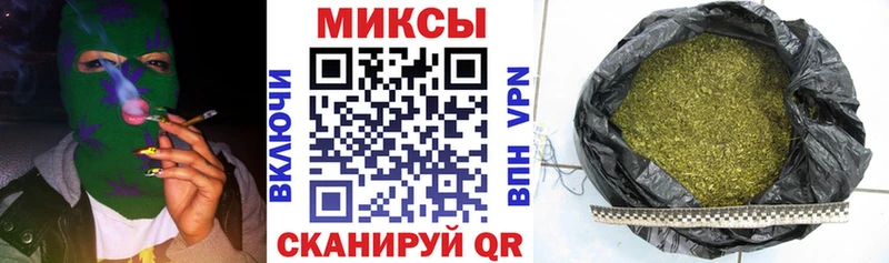 Купить Рассказово БУТИРАТ жидкий экстази