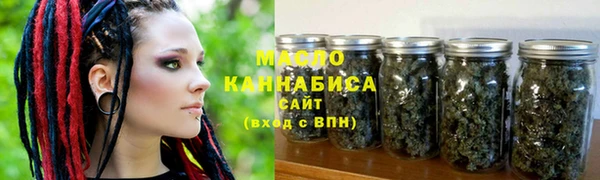 амф Красноперекопск