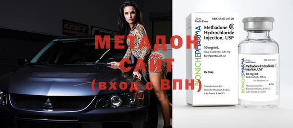 стафф Краснотурьинск