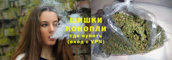 амф Красноперекопск