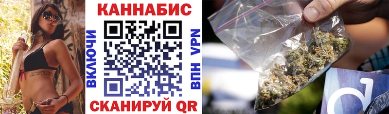 Купить где  Рассказово  Бошки марихуана ГИДРОПОН 
